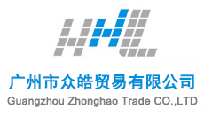 愛茉莉太平洋貿易有限公司